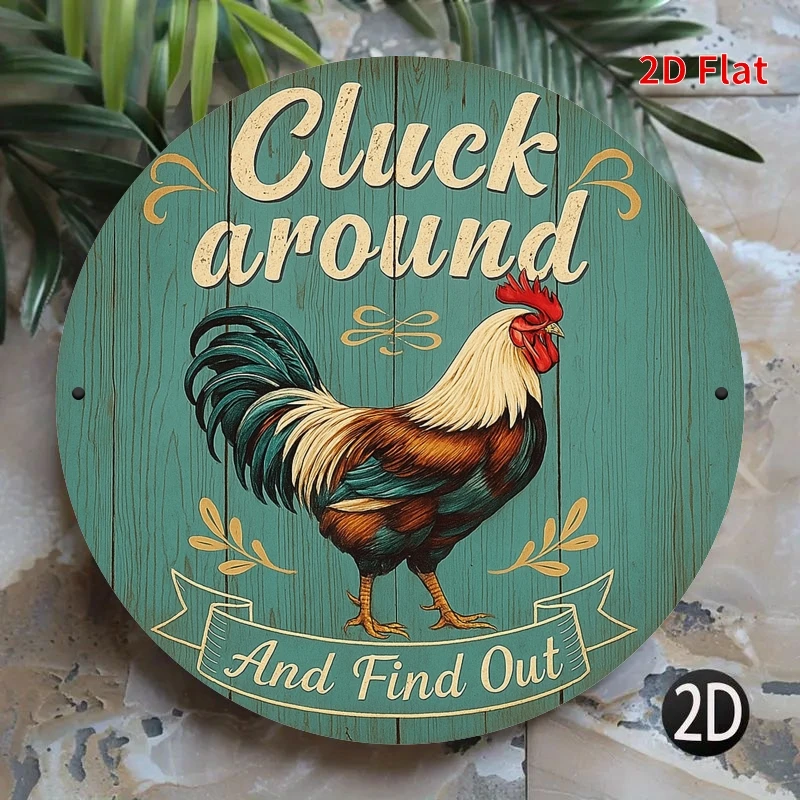 

Настенное искусство с петухом в деревенском стиле — винтажный деревенский декор с текстом «Cluck Around & Find Out» — бирюзово-синий и золотой петух