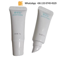 Gel cream skg gel paste k4 cervical massager k3 genuine k5 neck protector appreciation k6