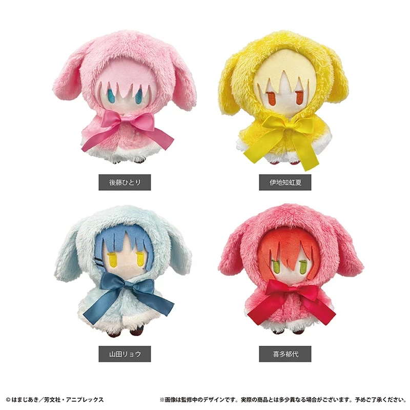 

Q Version Кукла Подвеска Аниме Bocchi The Rock Gotoh Hitori Kita Lkuyo Nijika Игрушка Плащ Плюшевая Кукла Нуну Мягкие Игрушки Подарки Для Детей