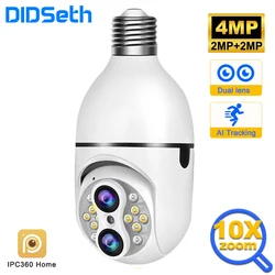 DIDSeth E27 4MP Dual Lens Camera 10X Digital Zoom Light Bulb Camera E27 Full Color Night Vision Two-way Audio Security Monito