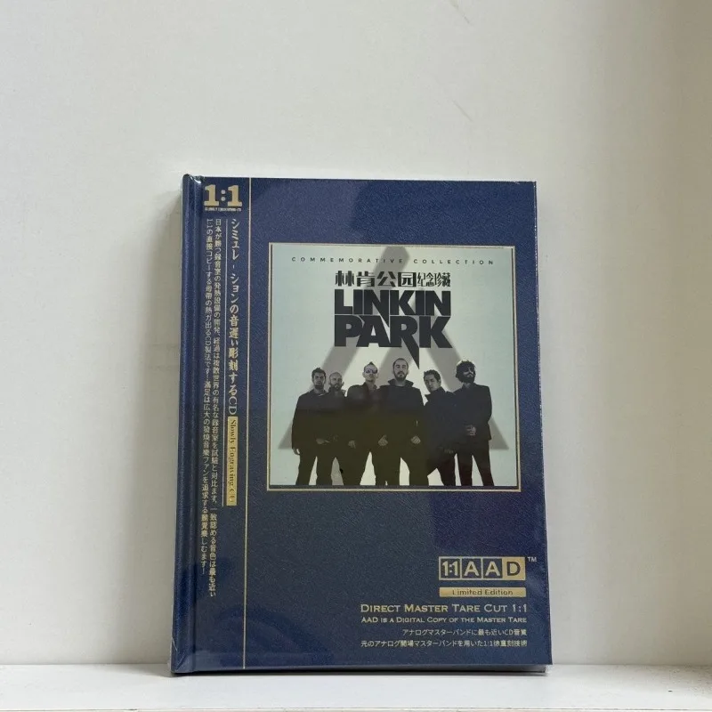 1:1 Direct Master Tape Cut CD AAD Limited Edition Analog Master Audiophile Nu Metal Rock Band Commemorative Collection Gift