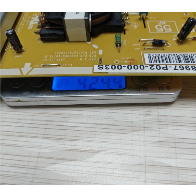 Suitable For Philip…