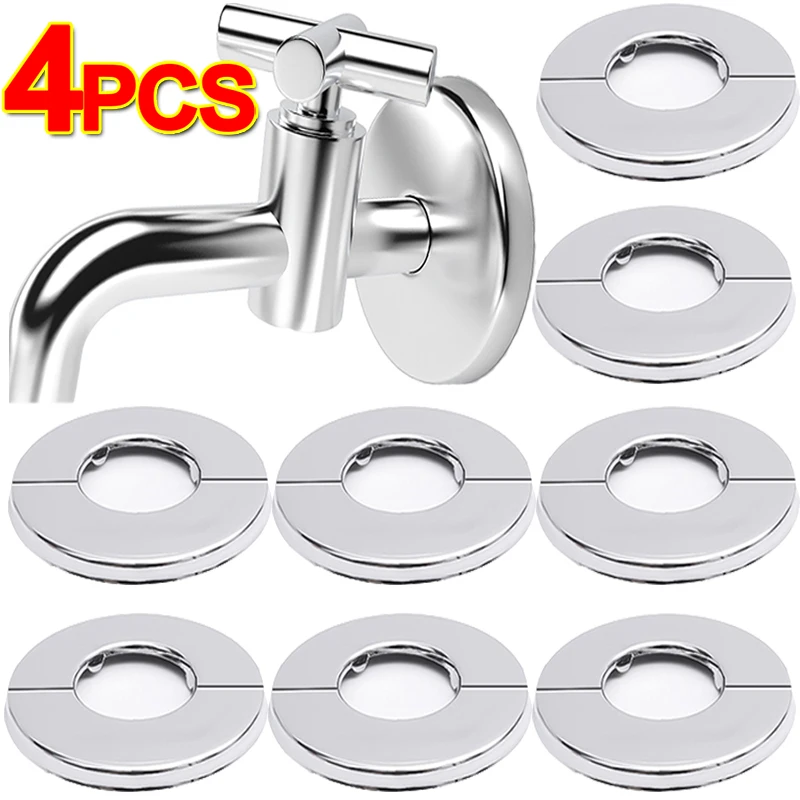 

1/4PCS Faucet Decorative Cover Self-Adhesive Stainless Steel Showers Water Pipes Wall Covers Bathroom Kitchen Faucet Accessories