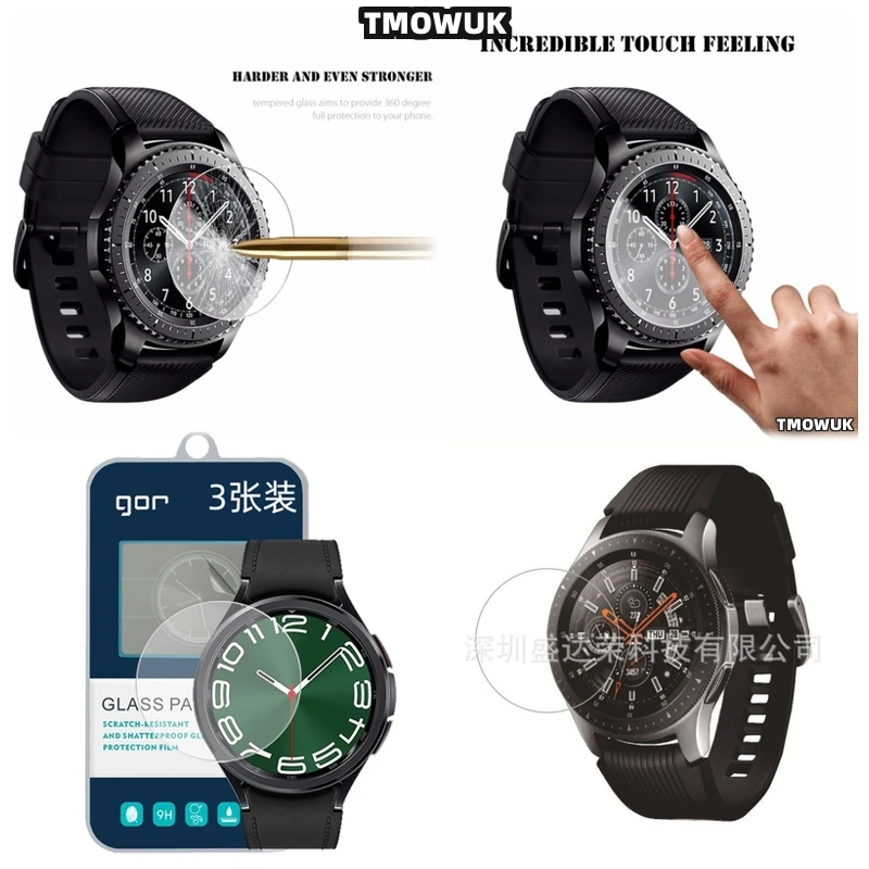 

For Samsung Galaxy Watch 8 44mm 40mm Watch8 Classic, Transparent 9H Glass Screen, Robust Protection Layer.