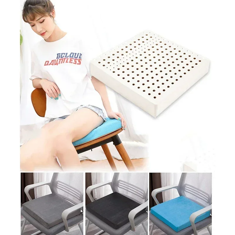 Luxury Chair Cushion 100% Natural Latex Sitting Cushion Anti-decubitus Relief Pain Office Chair Bench Floor Sofa Pad Anti slip