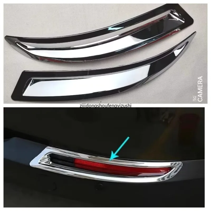 Accesorios de coche para Volkswagen Tiguan 2010-2011 2012 2013-2017 cubierta de lámpara de luz antiniebla cromada moldura moldura pegatina de guarnición de bisel
