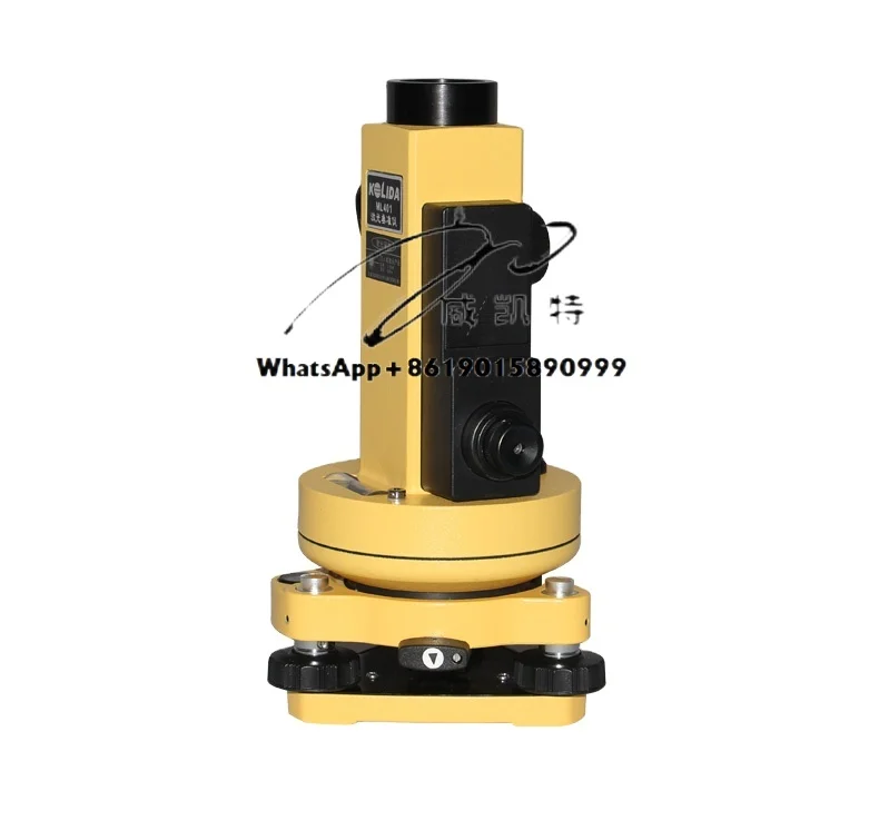 

South Kolida Laser Plumb Plumbometer ML401S High-precision Laser Centering and Pointing Engineering Surveying Instrument