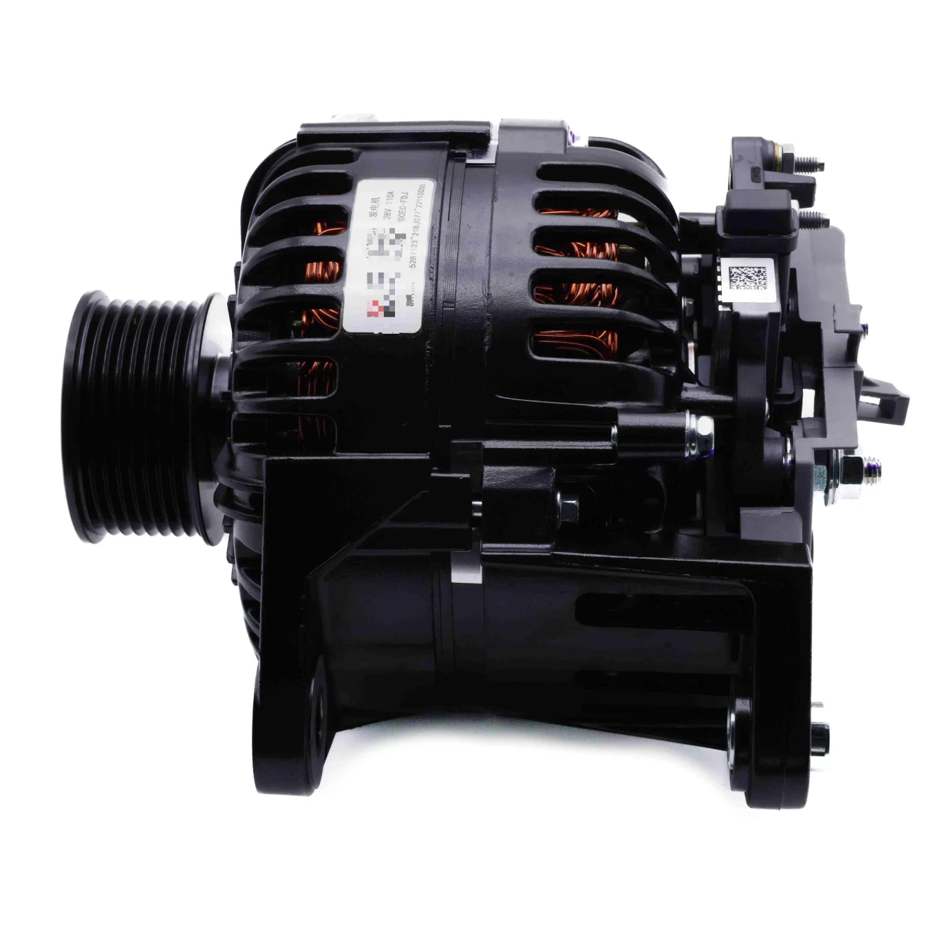 

60249541 Generator C5287123 Dynamo C5287123 for SANY