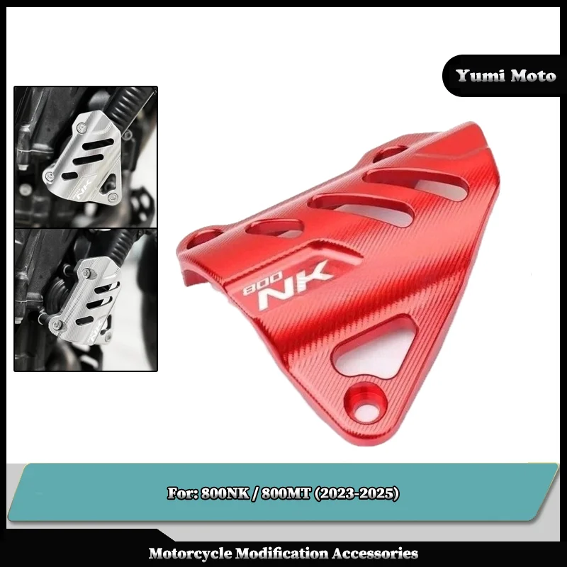 

Защитная декоративная крышка насоса с водяным охлаждением из ЧПУ для мотоциклов CFMOTO 800NK 800MT 2023-2025