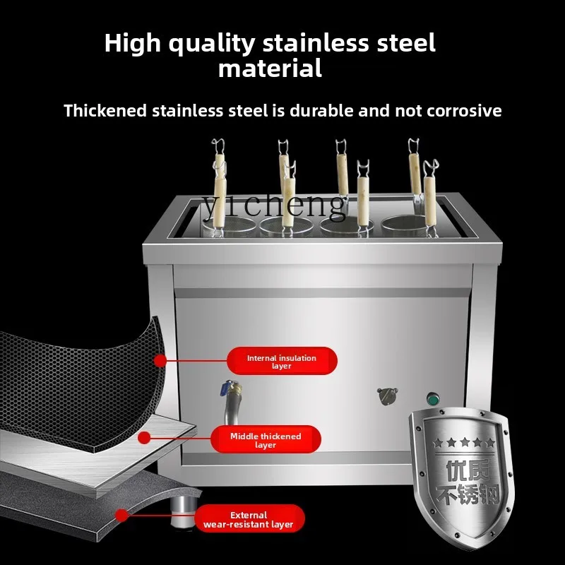 

XL1 Commercial Vegetable Stove Electric Heated Malatang Pot Multi-head Boiling Dumpling Stove Stainless Steel