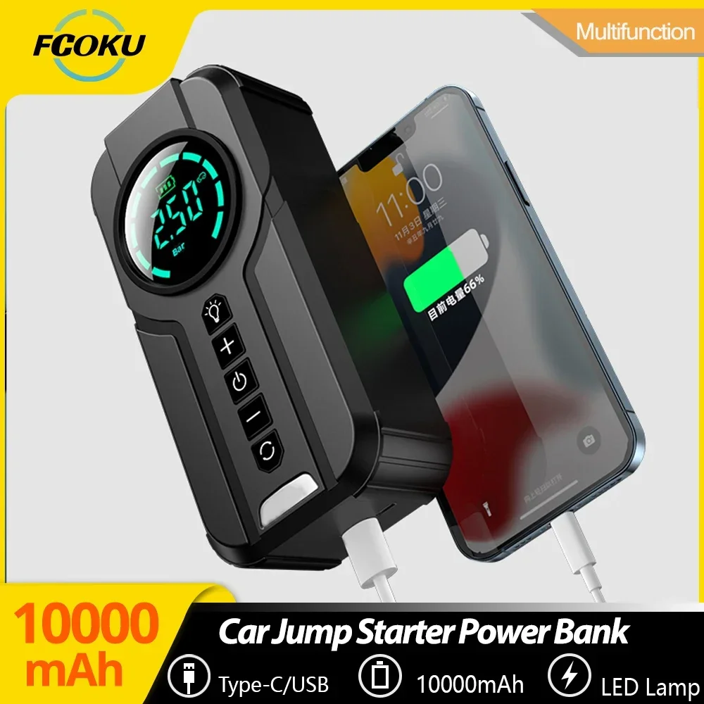 FCOku Car Jump Starter Power Bank 10000mAh Portable Air Compressor Multi-function Tire Inflator Auto Portable Battery Starter