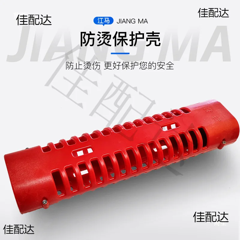 Pool Heater Bathtub Bath Bucket Boiling Stick Hot Fast Foot Basin Heating Stick Household Bath Anti-leakage Constant Temperature