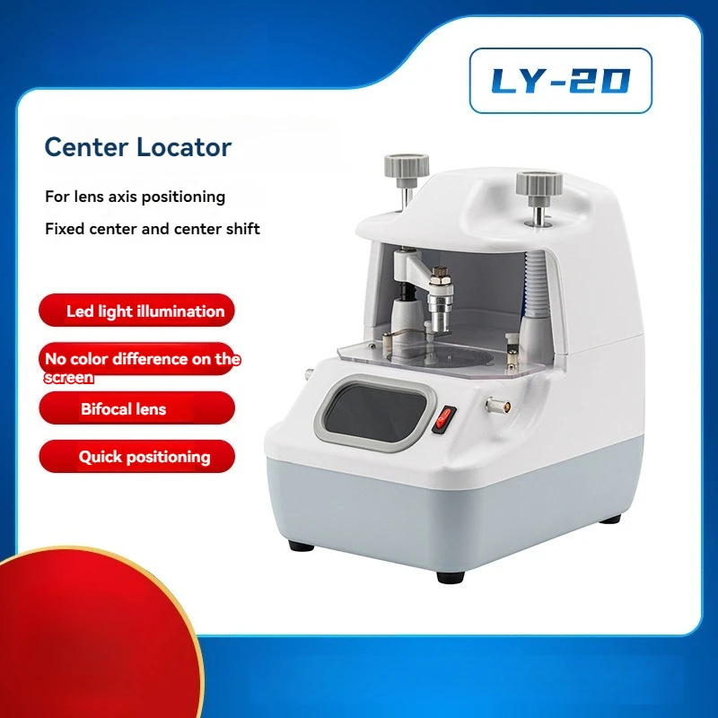 LY-2D Lens Centering Blocker Machine Optical Shop Instrument Eyeglass Precision and Axial Position Quickly