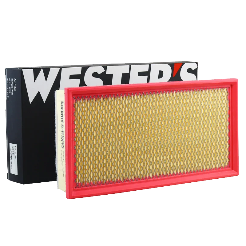 

For MAXUS RV80 2020- V80 Plus 2019- 2.0TDI Diesel V80 2011- 2.5TDI For LDV WESTGUARD Air Filter MA6040 C00032808