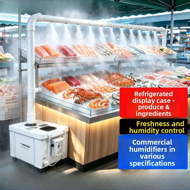 Ultrasonic Humidifier Large Mist Volume Adjustable Fog Commercial Vegetable Fresh‑Keeping Spray Machine