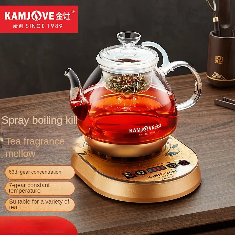 

A-55 Glass Steam Electric Heating Tea Kettle for Brewing Black Tea and Promoting Health 0.8L 220V