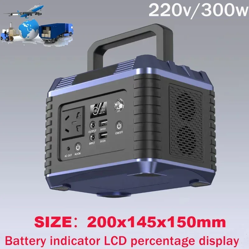 300W 220V Portable Power Station 64000mAh Powerful External Spare Battery Solar Generator USB C DC Powerbank for Outdoor Camping