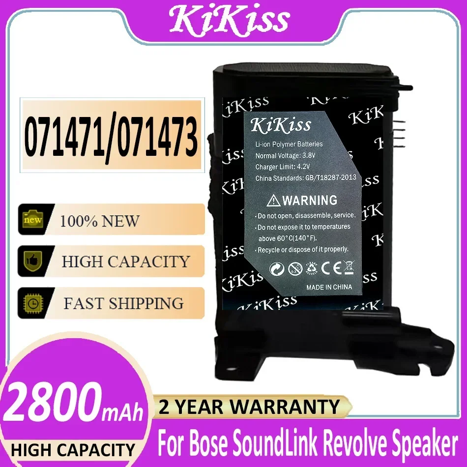 

2800mAh KiKiss Powerful Battery 071471 071473 for Bose SoundLink Revolve Speaker Bateria