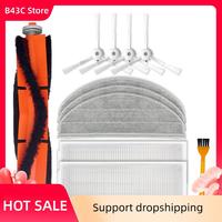 B43C 11 PCS Main Side Brush Filter Mop Cloth For Xiaomi Mijia MJSTP/MJST1S Robot Vacuum Cleaner Accessories