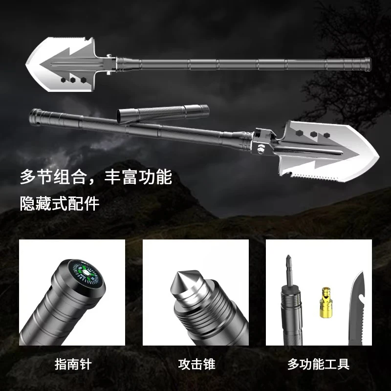 Outdoor Camping Shovel with Axe Multifunction Survival Tool Compass Aluminum Alloy Folding Spade Knife Snow Shovel Shoulder