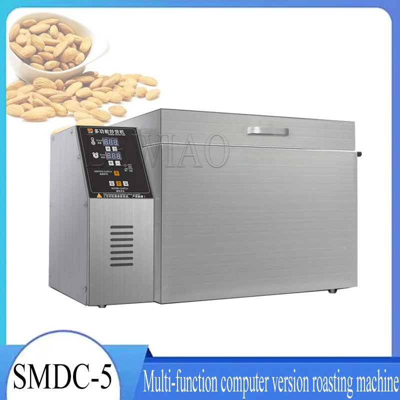 Stainless Steel Electric 1800W Nut Roaster Chestnut Coffee Bean Peanut Molen Seeds Fry Fruit Walnut Machine