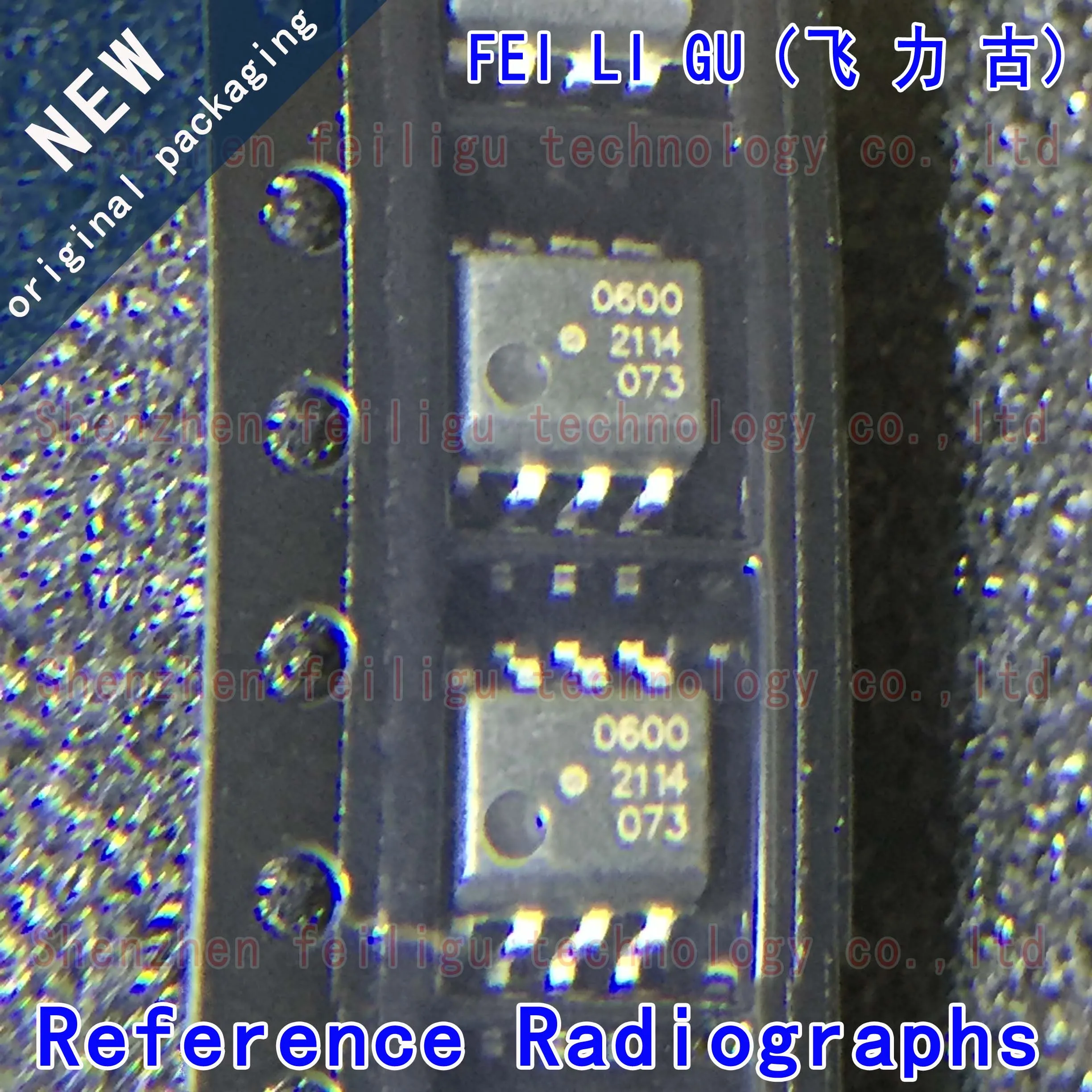 5~50PCS 100% New original HCPL-0600-500E HCPL-0600 silkscreen:0600 package:SOP8 logic output optocoupler