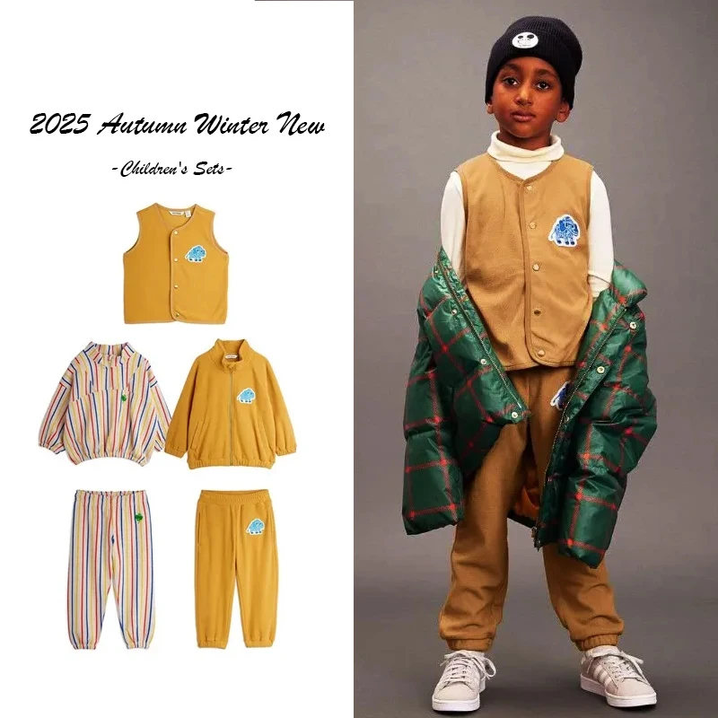 

2025 Autumn MINI Brand Children's Half Zipper Sportswear Set Cardigan Jacket Vest Street Style Fashionable Children's Clothing