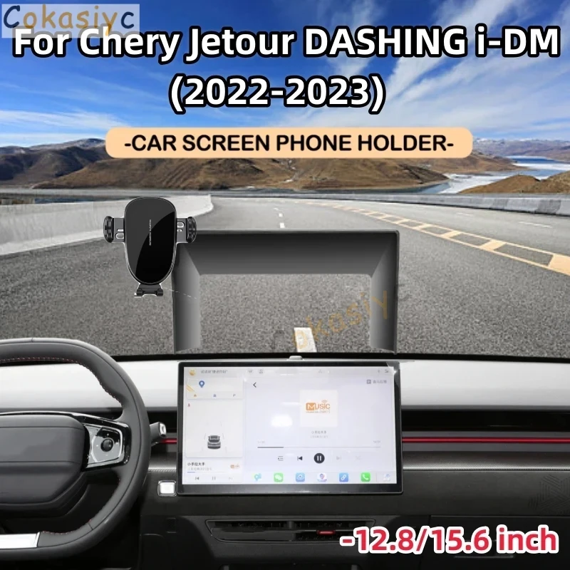 

Car Screen Phone Holder For Chery Jetour DASHING i-DM 12.8/15.6 inch Gravity Car Phone Holder Air Vent Mount Car Accessories