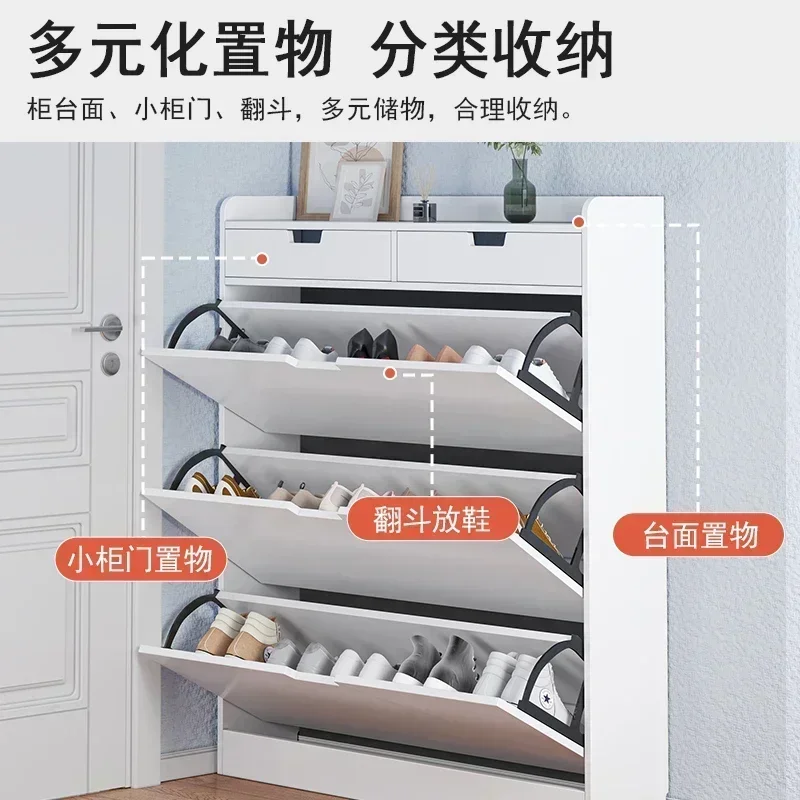 Shoe cabinet home entrance door shoe rack, entrance cabinet, integrated 2023 new ultra-thin storage cabinet, aisle shoe rack