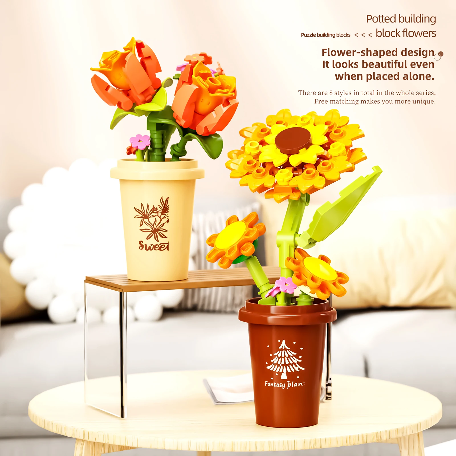 シミュレーションブーケビルディングブロック組み立てモデル花植物装飾品MOCテクニカルレンガ女の子DIY装飾ギフト用