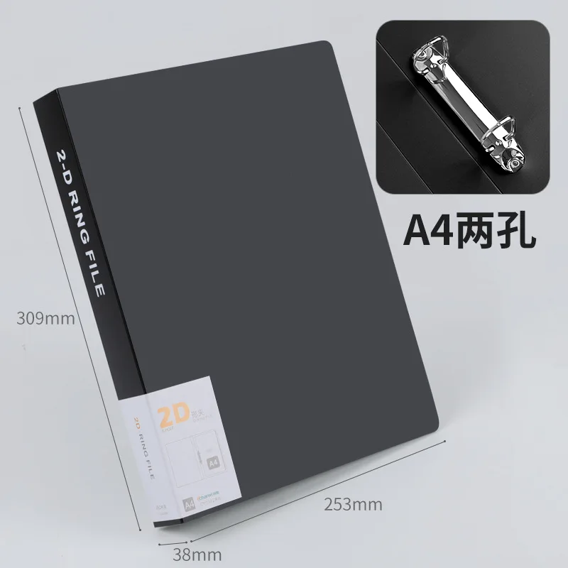 A4 Transparent File Folder Display Book 2 Hole Binder Folders Pink Blue Black Waterproof Document Organizer Ring Binder