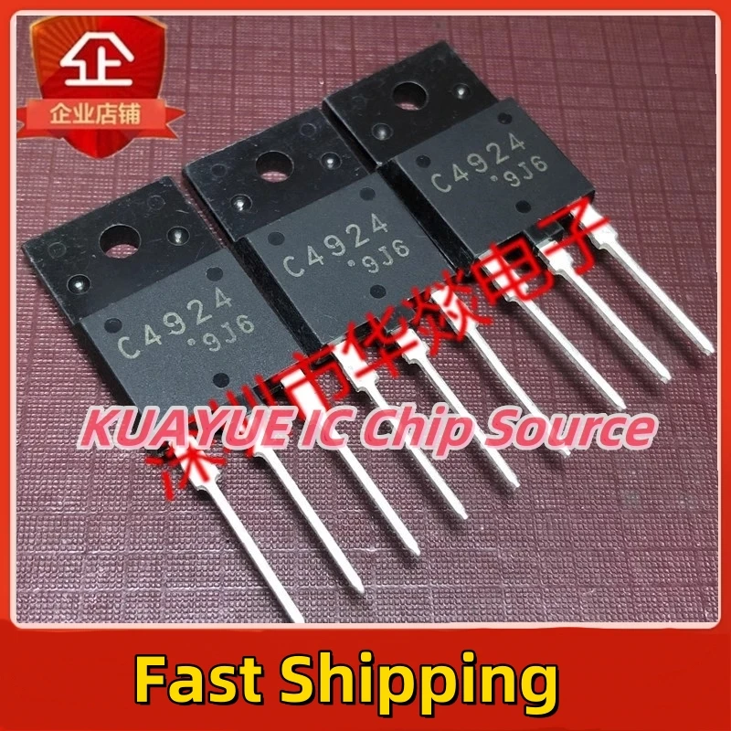 10PCS-30PCS   2SC4924 C4924   TO-3PF   1500V  10A  Brand New In Stock, Can Be Purchased Directly From Shenzhen Huayi Electronic