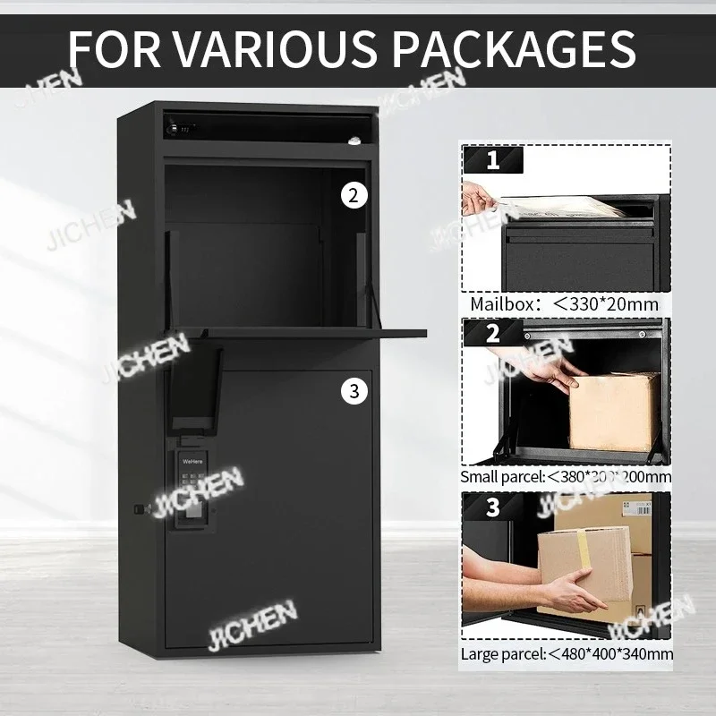 대형 스마트 우편함 신문 투입함 소포 배달함 야외 우편함