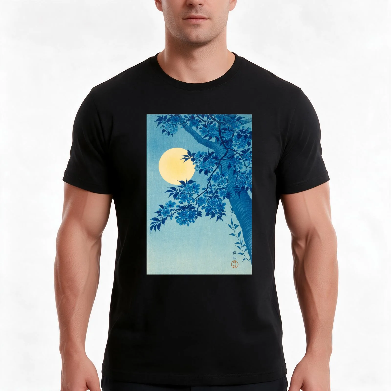 Blossoming Cherry on a Moonlit Night Japanese Woodblock Print T-Shirt, Summer Casual Cotton Tee, Oversized Streetwear Tops