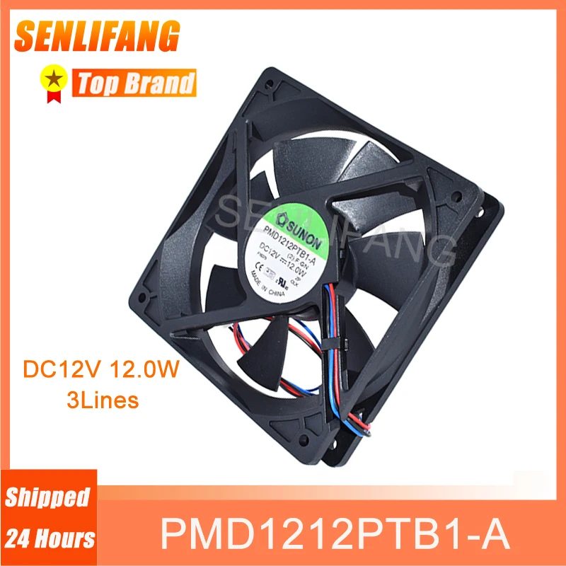 

New PMD1212PTB1-A 120*120*25MM Square Cooling DC12V 12.0W 3Lines 150CFM Case Fan For SUNON