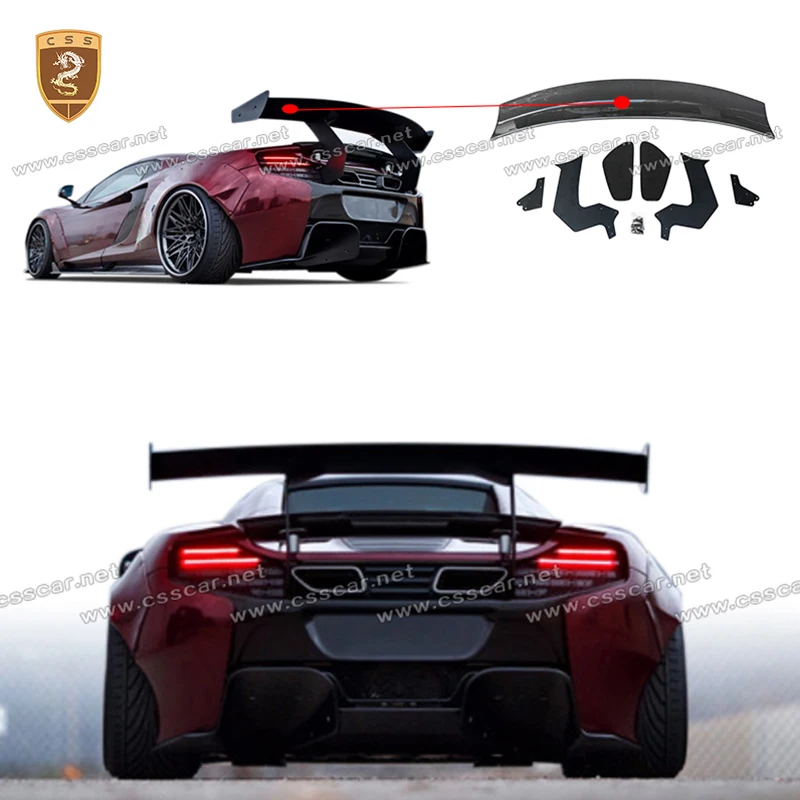 

Спойлер на крышку багажника из сухого карбона для McLaren 650S 2012-2014, стиль LB, автомобильные аксессуары