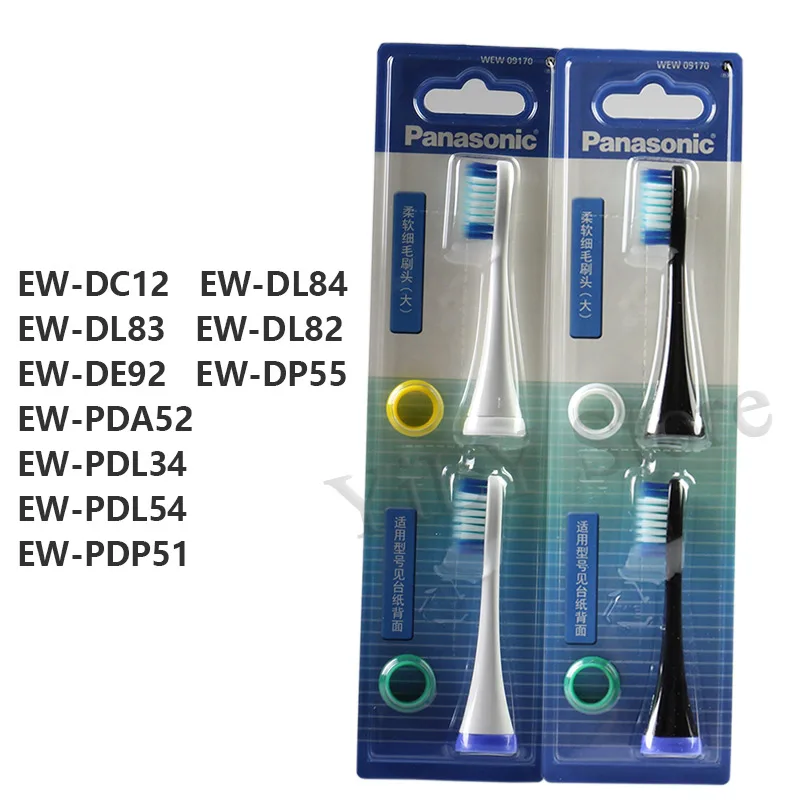 مراجعات مفصلة لرأس فرشاة الأسنان الأصلية Panasonic WEW09170 المناسب لطرازات DL83 وDE92 وDE84