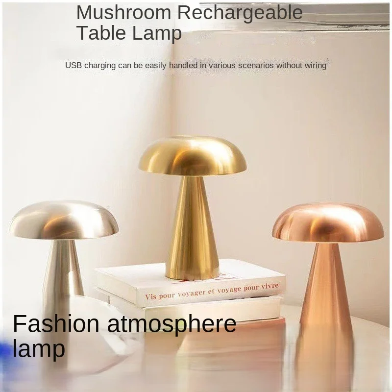 

Металлический датский гриб, креативная лампа для гостиной, USB перезаряжаемая сенсорная лампа для ресторана, бара, настольный светильник, ночник