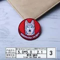Siberian Husky