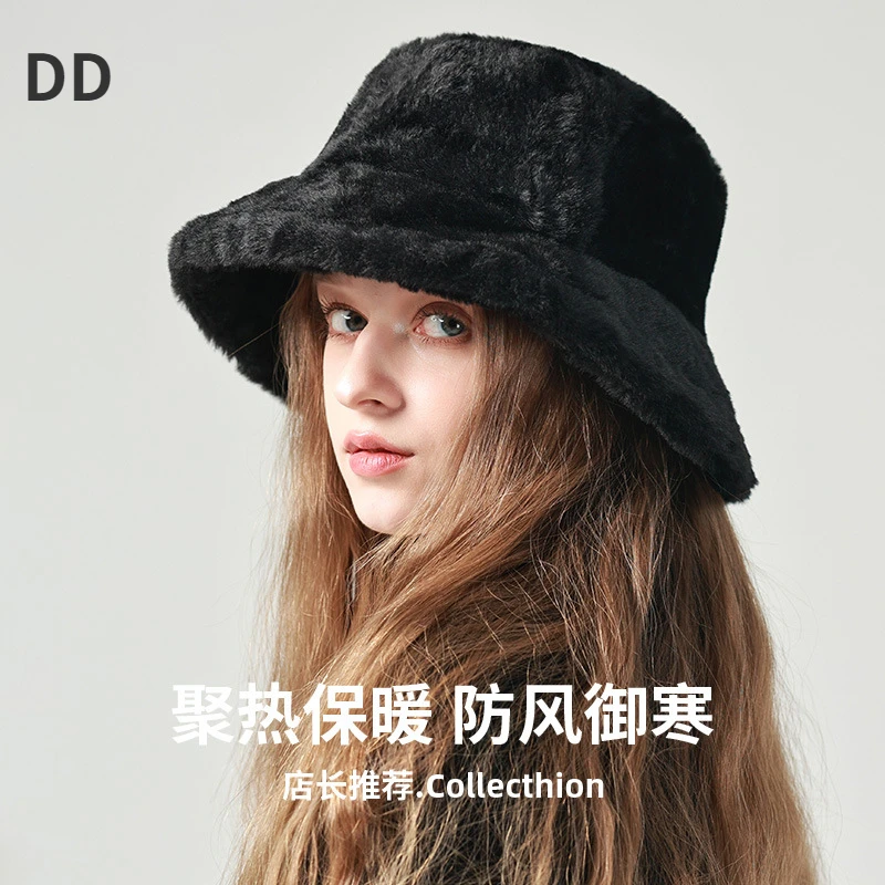 Fashion Women Bucket Hat Imitation Rabbit Fur Cap Grils Plush Korean Version Versatile Thick Fisherman Hat Female Autumn Winter