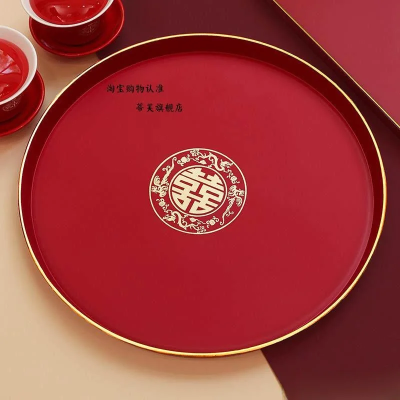 

Red Wedding Celebration Serving Tray Engagement Tea Ceremony Wedding Supplies All-Inclusive Creative Gift Box Korean Brand