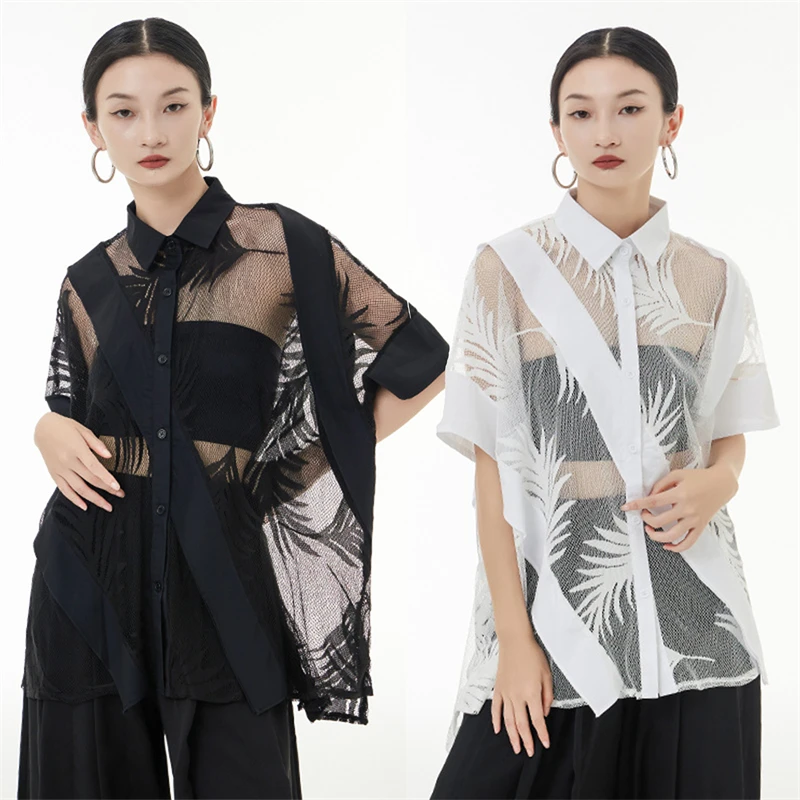 

French Vintage Perspective Lace Shirt Women's Summer Thin Loose Small And Popular Western Style Hollow Out Polo Cardigan Top2023