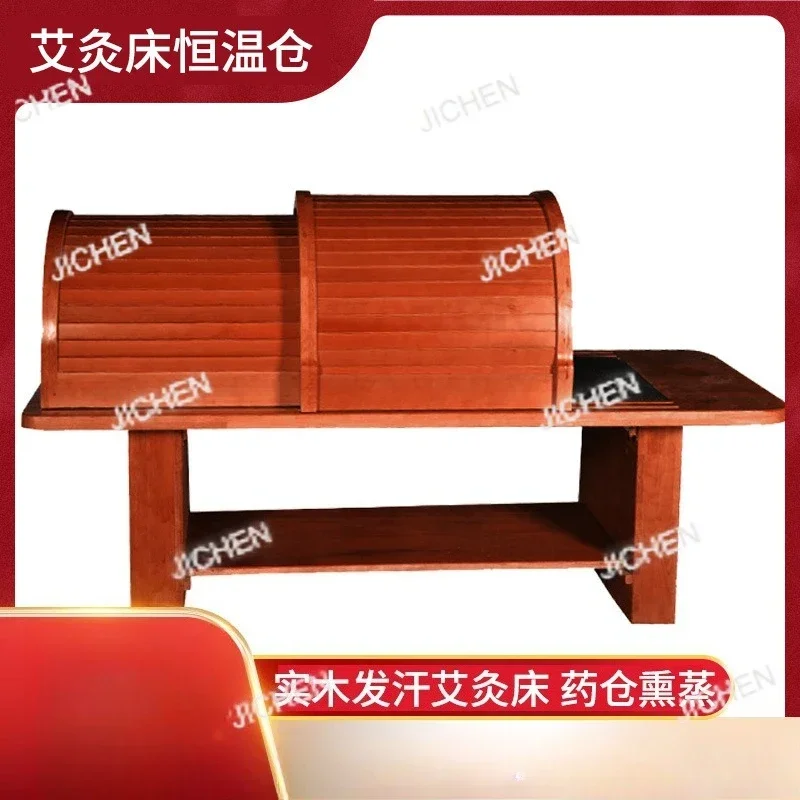 Jcx Hs Customized H…