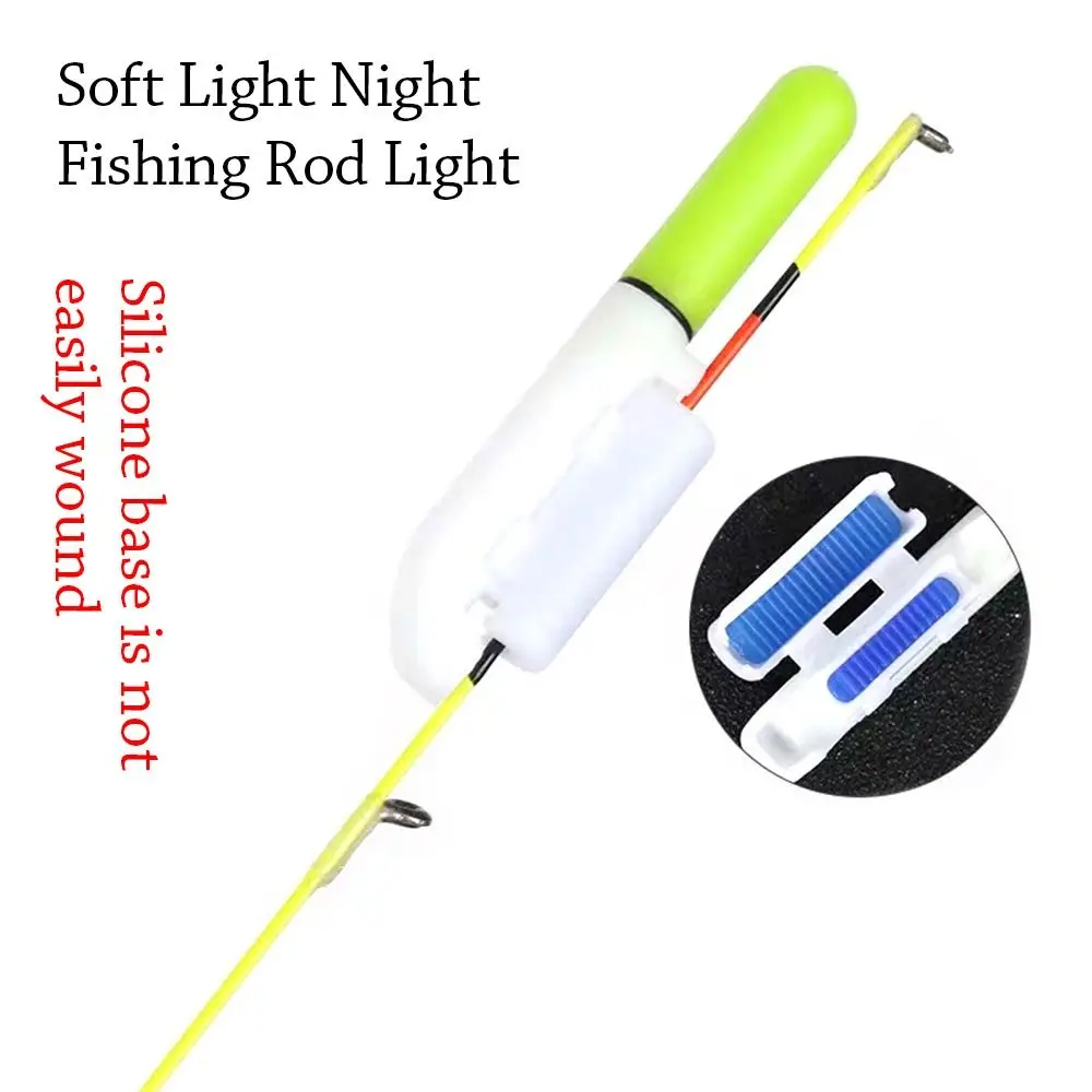 2/3PCS Light/Green Light Fishing Accessories Half-block Anti-collision Bean Stick Cara Stick Drifting Through Stick Abo Float