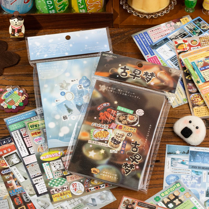 

30 листов наклейка книга туман дождь серия корейский стиль фрагменты повседневной жизни текст узоры наклейка коллаж DIY заметка украшение