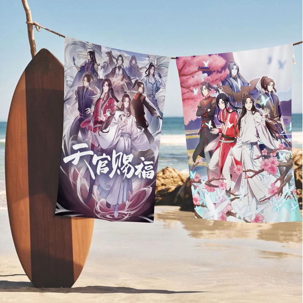 Tian Guan Ci Fu Toallas de playa grandes de microfibra Toalla de secado rápido Toallas de playa de arena Toalla de piscina para viajes Piscina de natación Yoga