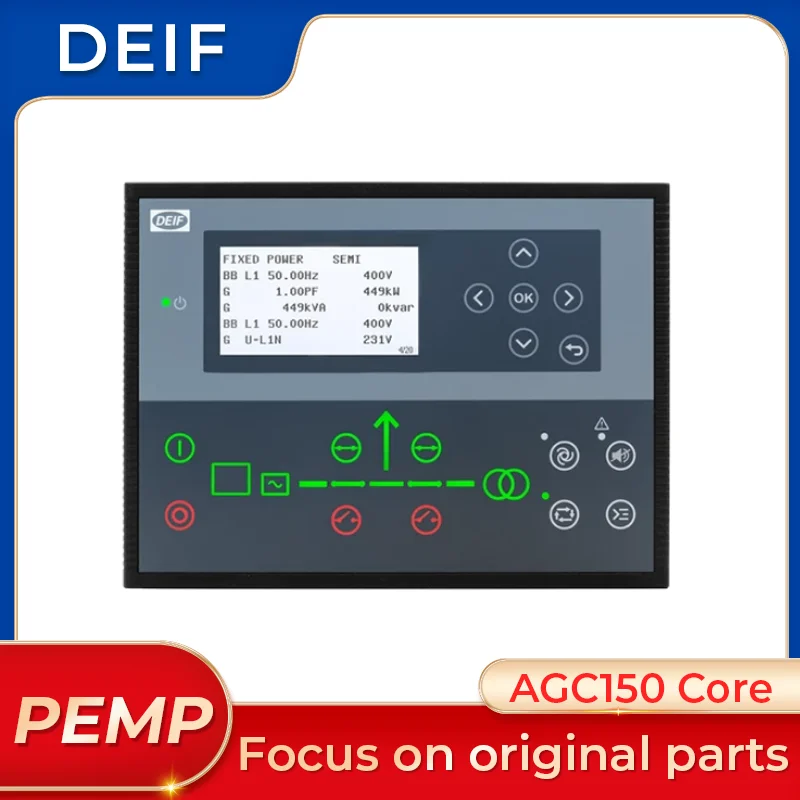 

DEIF AGC150 Core генератор с автоматическим запуском, модуль управления, оригинальная панель AGC 150 Core