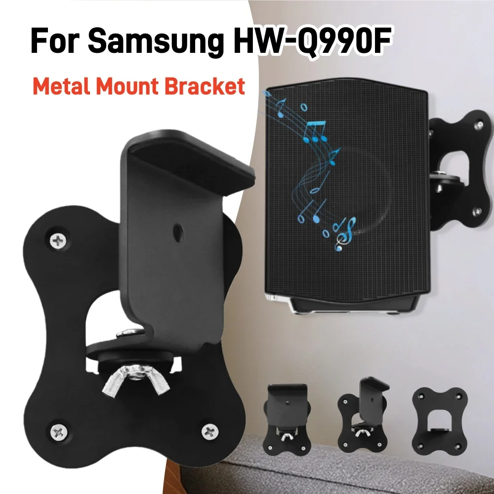 Home Theater Speake… - image