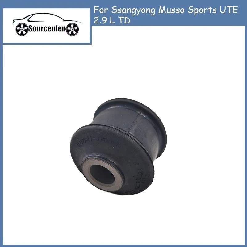 

Оригинальная боковая втулка заднего подвески Ssangyong Musso Sports UTE 2,9 л TD 4562105000 45621-05000