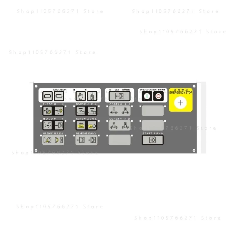 FOR Toshiba Injection Molding Machine Operation Panel Film/button Film